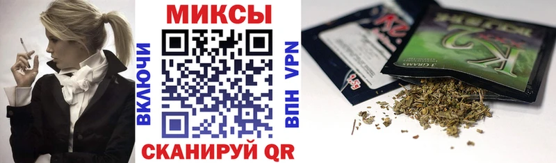 Купить  Каневская  БУТИРАТ 1.4BDO 