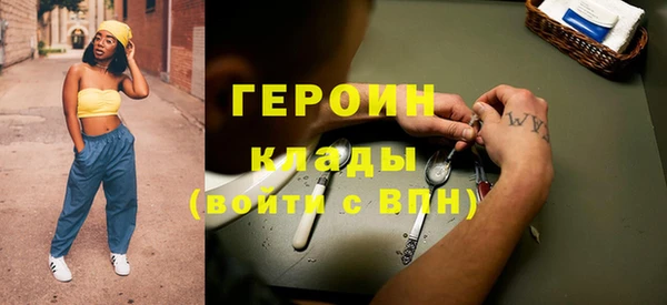 мет Богданович