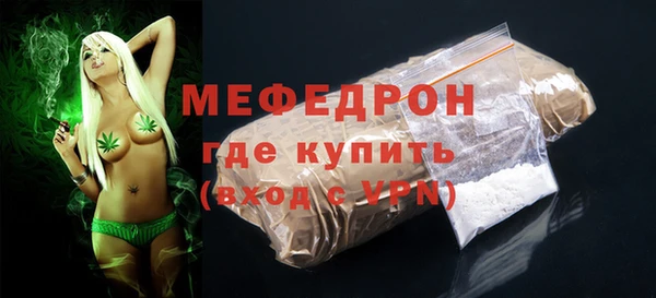 мет Богданович
