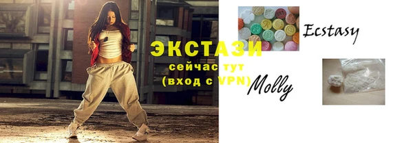 мет Богданович