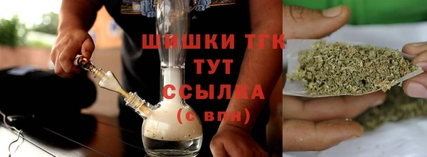 мет Богданович