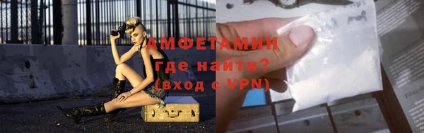 мет Богданович