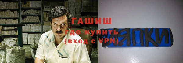 мет Богданович
