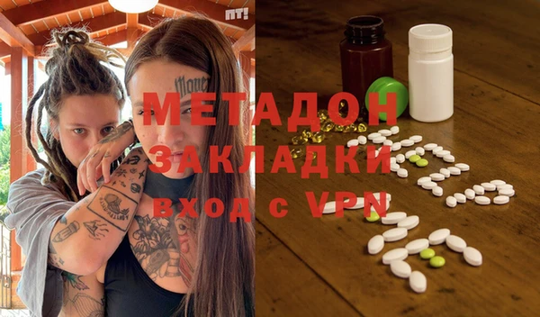 мет Богданович