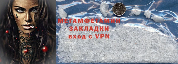 мет Богданович