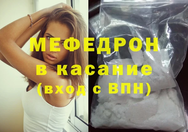 мет Богданович