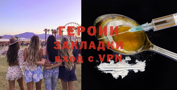 мет Богданович