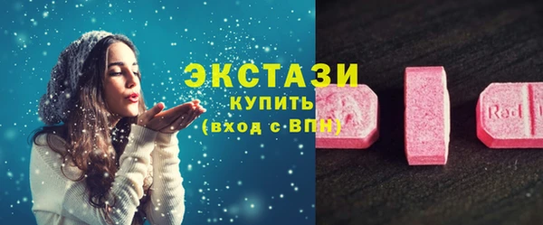 мет Богданович