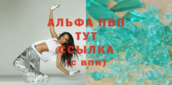 мет Богданович